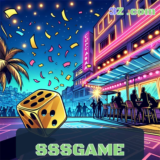 A Evolução dos Jogos de Arcade no SSSGAME